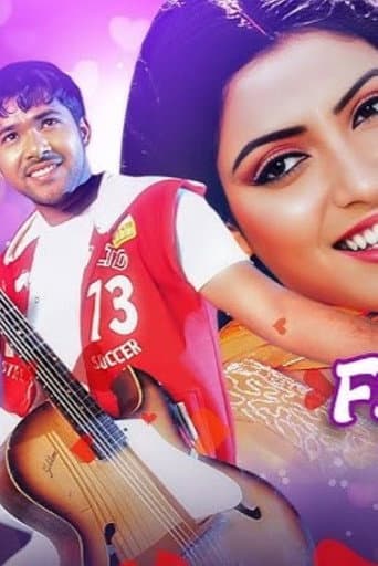Pagala Premi poster