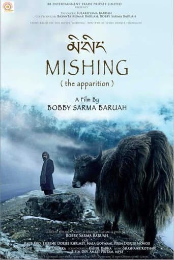 Mishing (The Apparition) poster