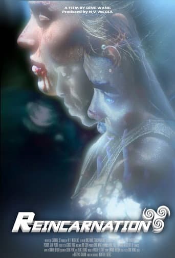 Reincarnation poster