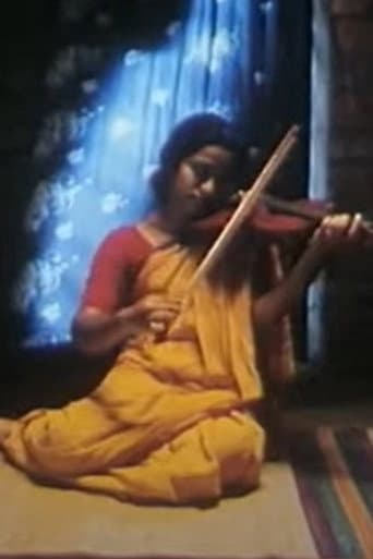 Saree poster