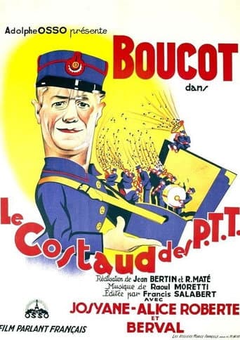 The tough PTT poster