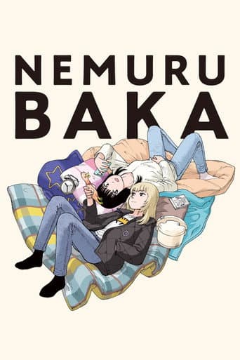 Nemurubaka: Hypnic Jerks poster