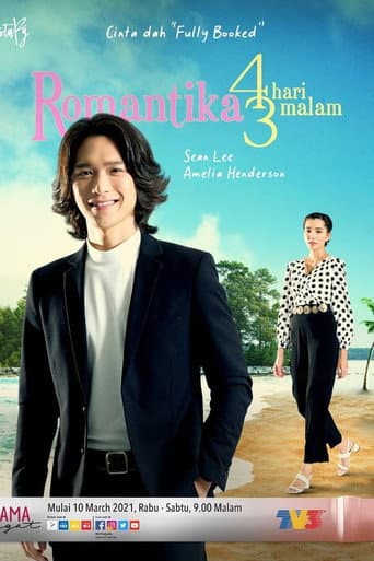 Romantika 4 Hari 3 Malam poster