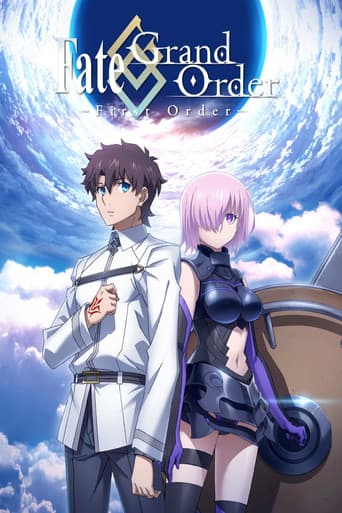 Fate/Grand Order -First Order- poster