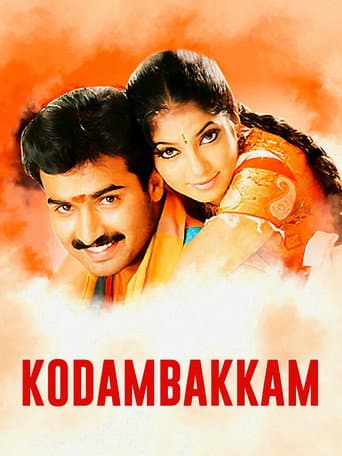 Kodambakkam poster