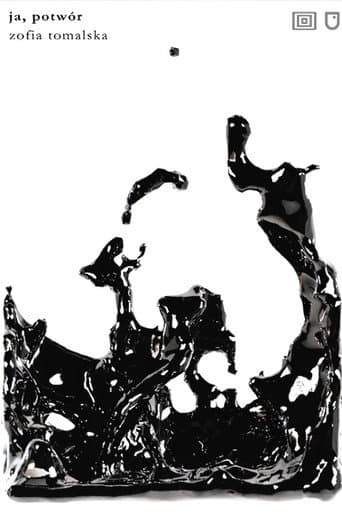 Me, Monster poster