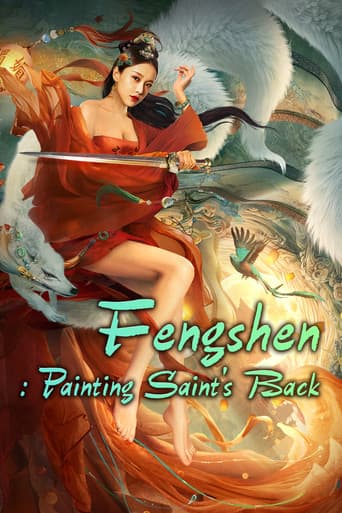Fengshen: Return of the Painted Sage poster