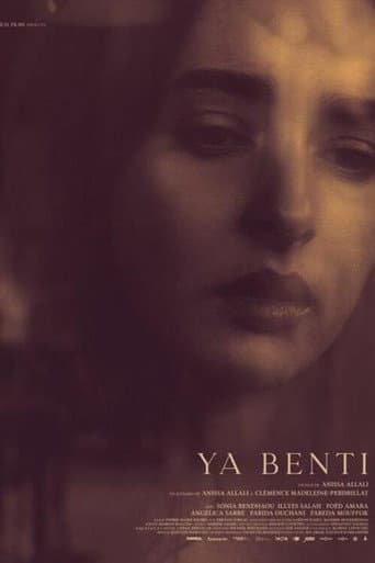 Ya Benti poster
