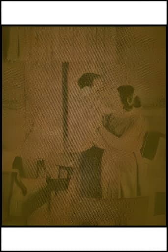 Bengal 1983 poster