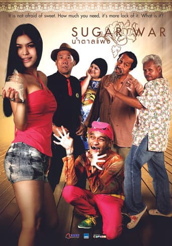 Sugar War poster