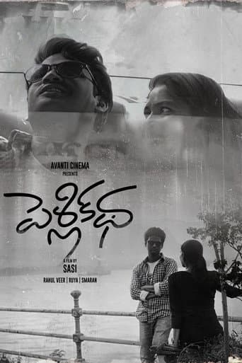 Marriage Story poster