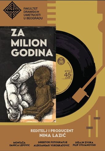 For a Million Years poster