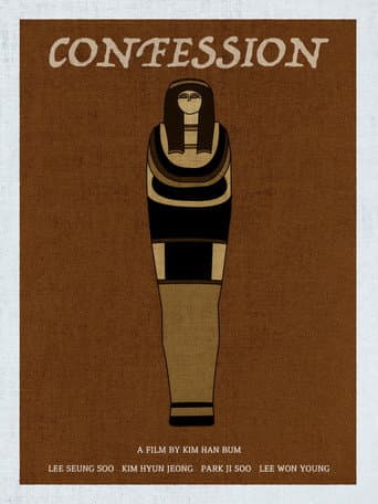 Confession poster