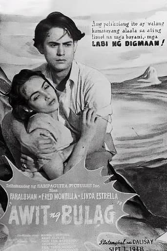 Awit Ng Bulag poster