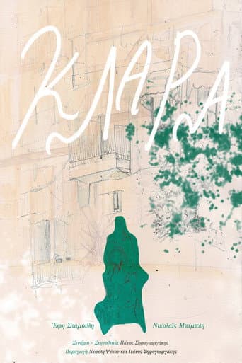 Clara poster