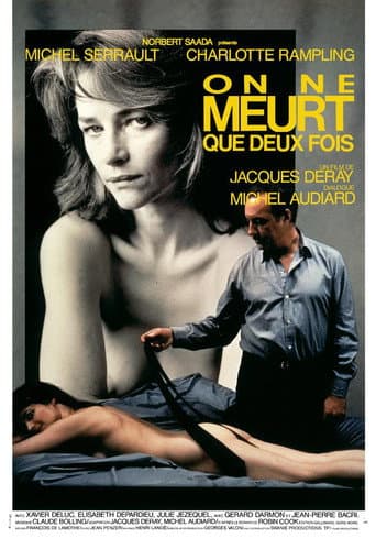 He Died with His Eyes Open poster