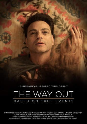 The Way Out poster