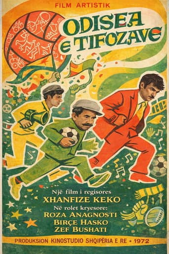 The Odyssey of Fans poster