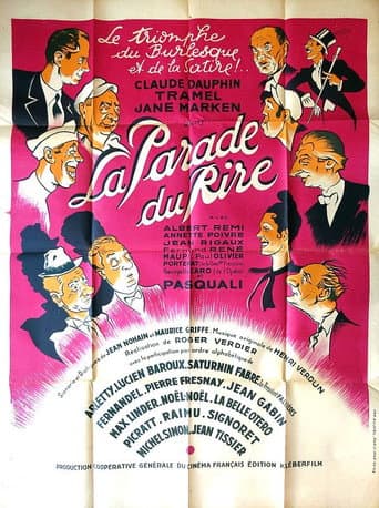La Parade du rire poster