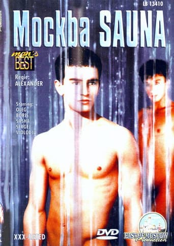 Mockba Sauna poster