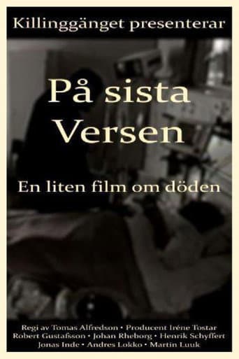 On the Last Verse: A Small Film About Death poster