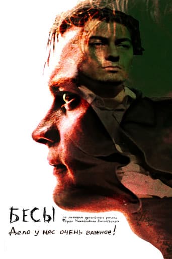 Demons poster