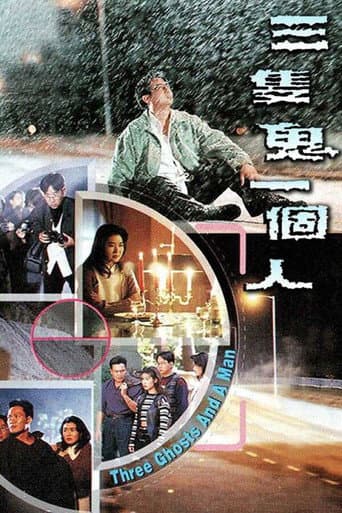 Three Ghosts and a Man poster