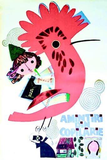 Memories of My Childhood poster