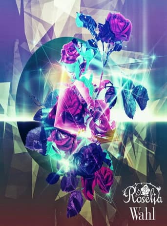 Roselia 「Wasser」 poster