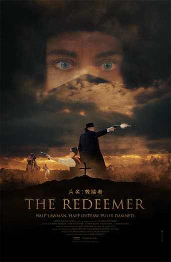 The Redeemer poster