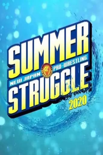 NJPW Summer Struggle In Jingu poster