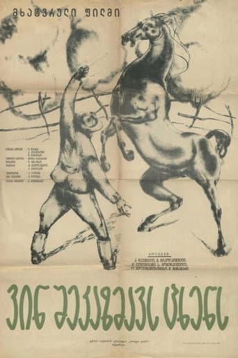 Who will harness the horse? poster