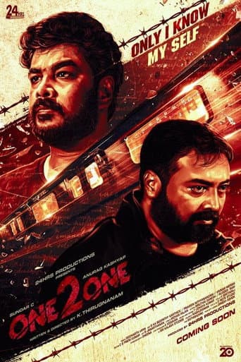 One 2 One poster