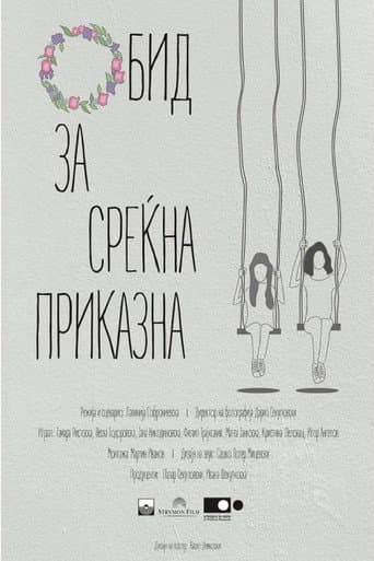 An Attempt for a Happy Story poster