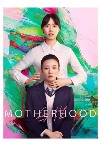 Motherhood poster