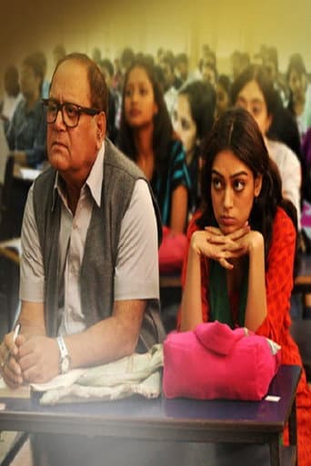 Swapno Puron poster
