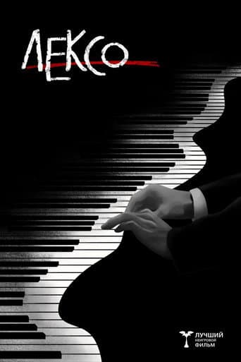 Lexo poster