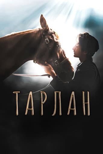 Tarlan poster