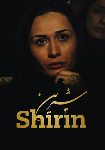 Shirin poster