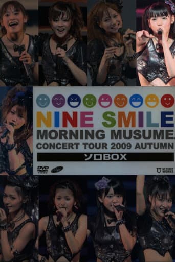 Morning Musume. 2009 Autumn Solo Michishige Sayumi ~Nine Smile~ poster