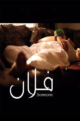 Someone poster