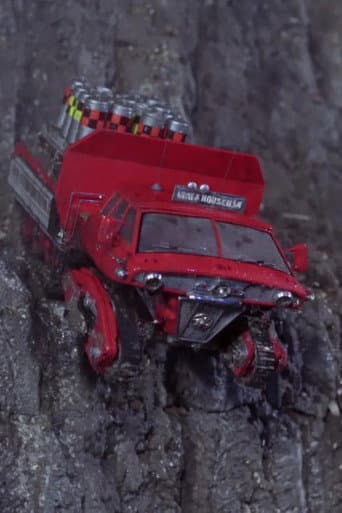 Thunderbirds: End of The Road poster