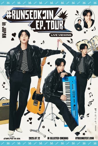 #RUNSEOKJIN_EP.TOUR in JAPAN: LIVE VIEWING poster