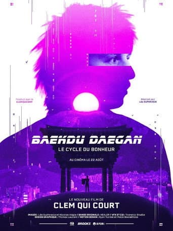 Baekdu Daegan : Le cycle du bonheur poster