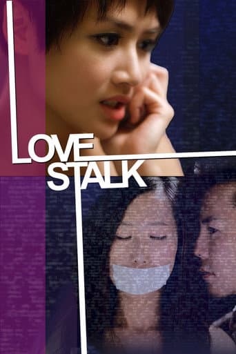 Love Stalk poster