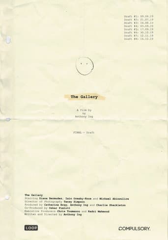 The Gallery poster