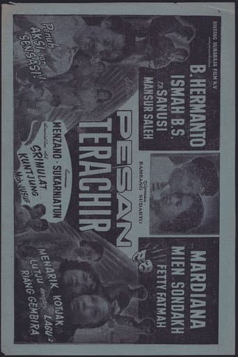 Pesan Terachir poster