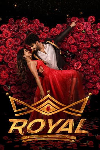 Royal poster