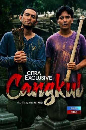 Cangkul poster