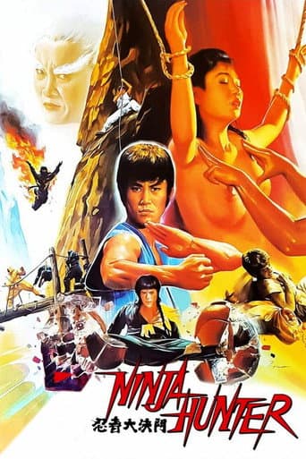 Ninja Hunter poster